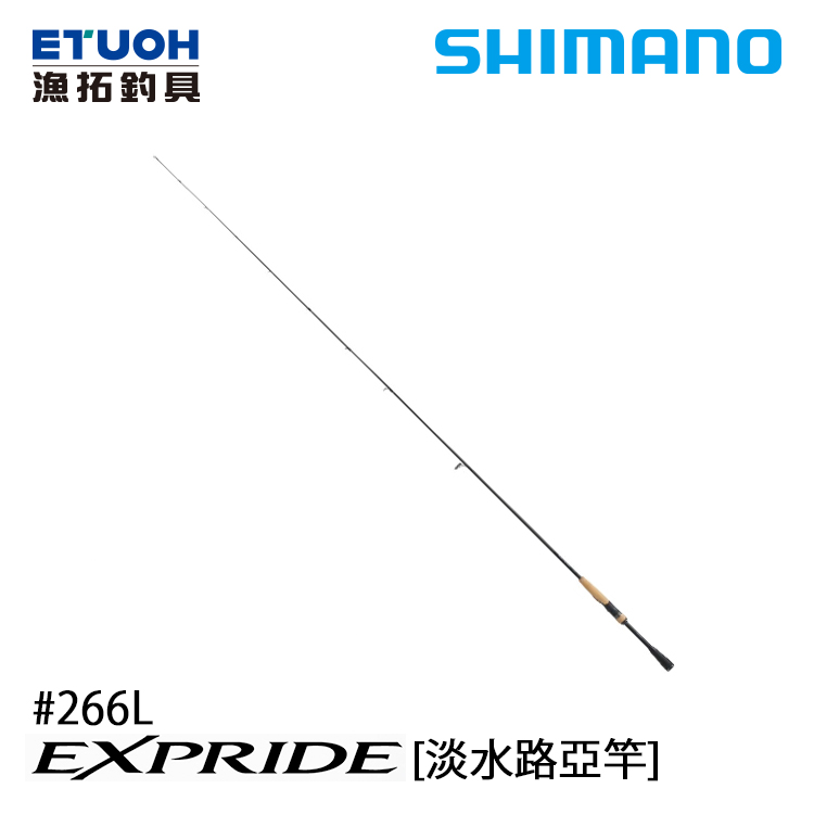 SHIMANO 22 EXPRIDE 266L [淡水路亞竿] - 漁拓釣具官方線上購物平台